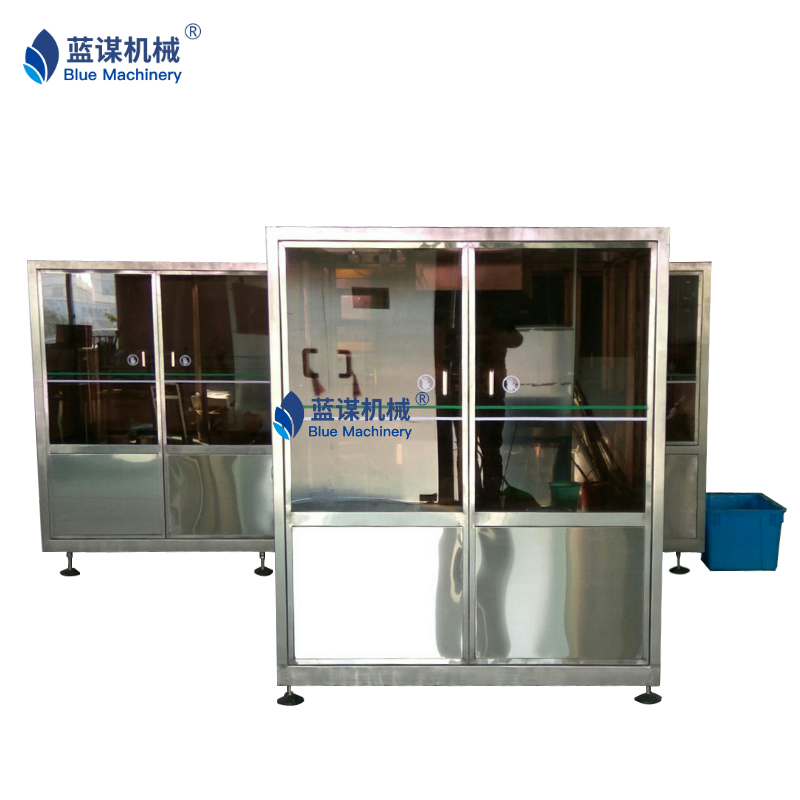 全自动血袋生产线