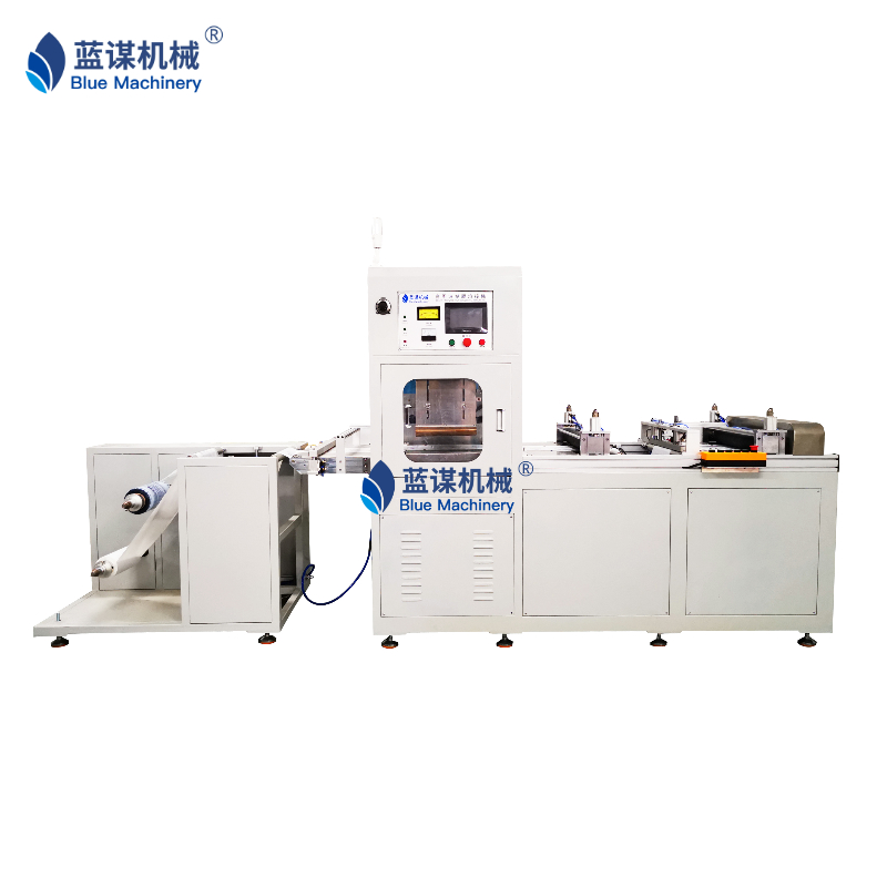 Semi-automatic Urine Bag/Enema Bag Making Machine