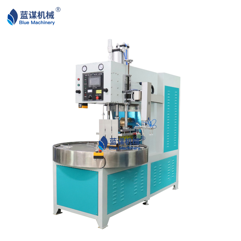 自动转盘高周波熔断机