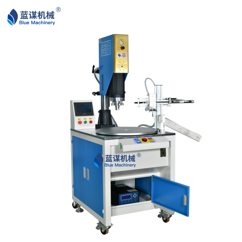 自动转盘超声波焊接机