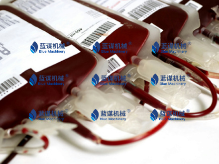 全自动血袋高频热合机