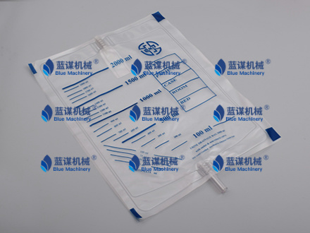 全自动尿袋机一次性PVC尿袋自动化生产线