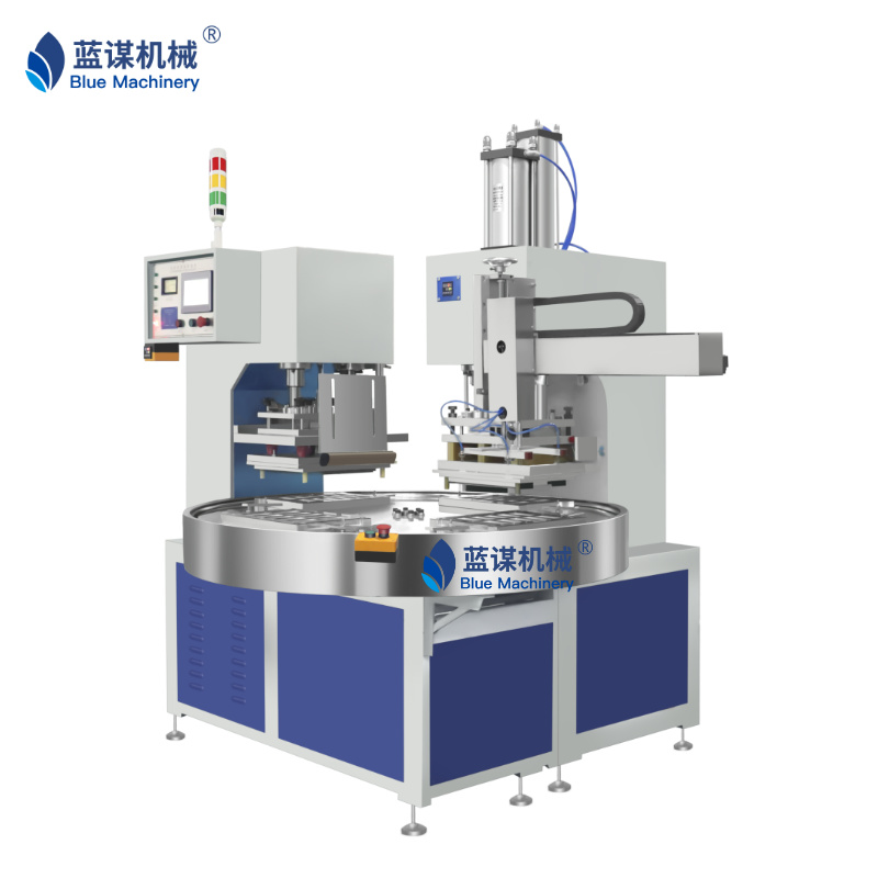 双头自动转盘高周波机