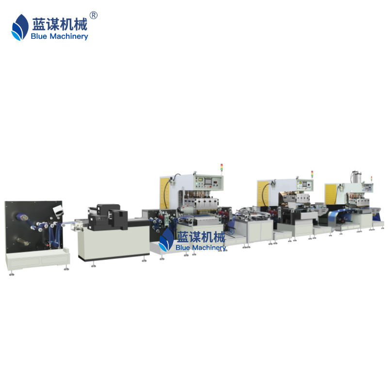 户外运动饮水袋自动化生产线